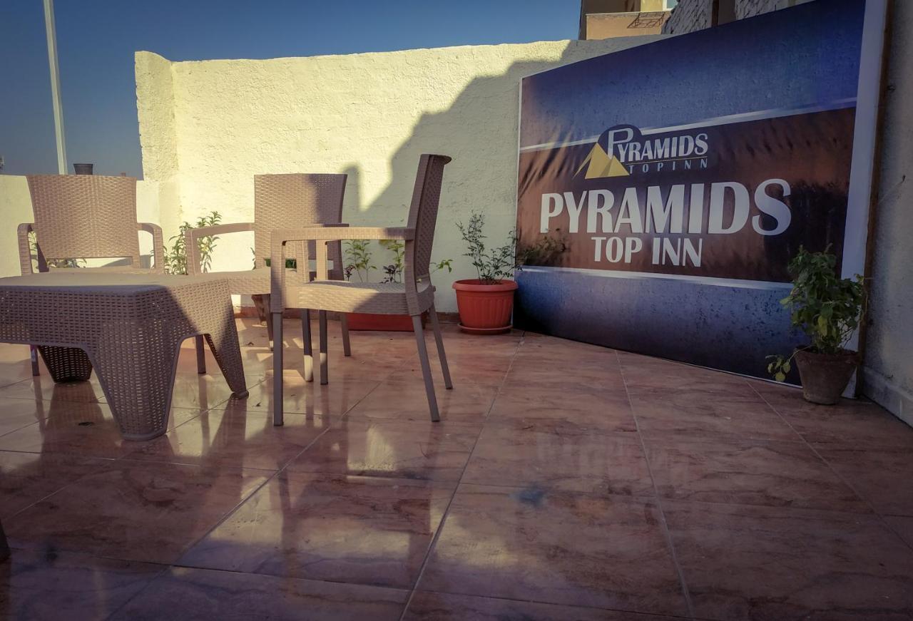 Pyramids In Kafrat al Jabal